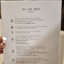 애월더빌레하우스