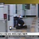 지하철역사 (대동역) 이미지