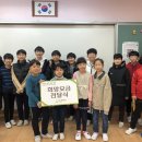 장양초등학교 이미지