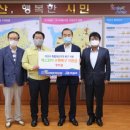 에스와이산업