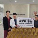 퍼스트고려내과의원 이미지