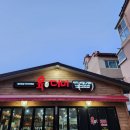 육더미샤브엔국밥 | 창원 국밥 창원샤브샤브 육더미 샤브&국밥 본점에서 국밥과 순대 맛본 후기