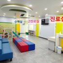 파란소아청소년과의원 네이버블로그