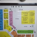 미도과학 이미지