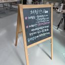 양구백자박물관 | 양구 데이트 가볼만한 곳 추천 <양구백자박물관> 물레체험 후기