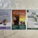 쵸이헤어샵
