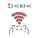 한라돈이 익는 마을애 이미지