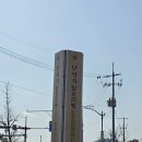 황오별관 | [경주] 단석가 찰보리빵 오릉점 : 경주 찰보리빵 최초 발명 원조 맛집 2025 APEC 공식 협찬사