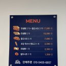 돈다발지폐빵 이미지