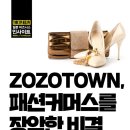 드림 셀렉트