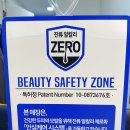 [은평구미용실, 연신내 미용실] 펌 잘하는 단골 미용실, 플랜에이치 연신내점!!