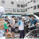 서울자동차부분정비 이미지