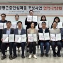 초지동행정복지센터 이미지