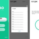 중급필수 영단어 암기 이미지