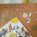 행복한 농사꾼
