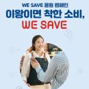 뚜레쥬르 구수동점 네이버블로그
