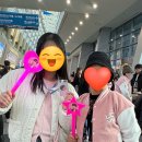 농악콘서트 | 2026 이찬원 콘서트 <찬가: 찬란한 하루> - 부산 1회차 후기