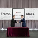 청암수퍼 이미지