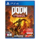 행복 게임랜드 이미지