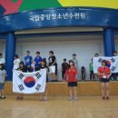 봉래중학교 이미지