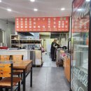 꿀꿀이 감자탕 이미지