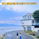 운남성 다리(大理)시 문화인문전문코스(1번-6번까지) 및 트래킹코스(7번-9번/숨은 여행지) 소개입니다. 이미지