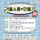 가좌도서관 이미지