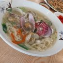 (주)다와 이미지