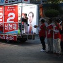 동로시장 이미지