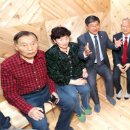 송현2동경로당 이미지