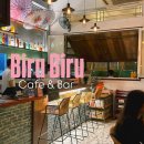 코타키나발루 느좋 감성 바 추천 &#34;비루 비루&#34; Biru Biru Bar &amp; Cafe 방문 후기
