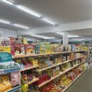 더스테이 강촌 이미지