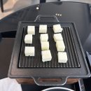 증평현대서비스 | 증평 목장카페 무무 내돈내산 추천 구워 먹는 치즈 맛집