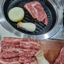 주렴산한우 이미지