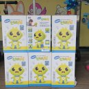 헬로우 인공지능 이미지