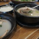영양순대국밥 이미지