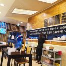 하오츠뽕