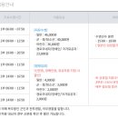 도원수영장 1층 이미지