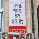 청춘광고기획 이미지