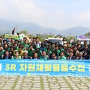 양평-강상-강상-04 이미지