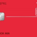 11번가주유소 이미지