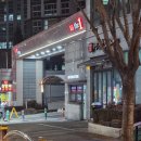 배스킨라빈스아산둔포