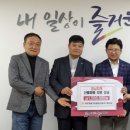 대덕 이미지