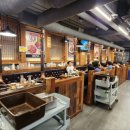 방이화로 이미지