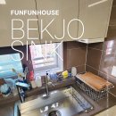 동문대로249번길 이미지