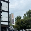 태명산업 | 대구 성서 박기태명장의 장수당 대형한옥카페 베이커리추천 내돈내산 방문후기