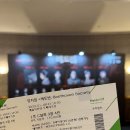 뮤지컬 기록 | 2023 결산 1 (브로드웨이 42번가, 베토벤, 영웅, 물랑루즈, 셰익스피어 인 러브, 맘마미아!)