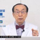 30초의 기적 이미지