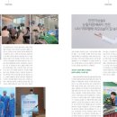 로이성형외과의원 이미지