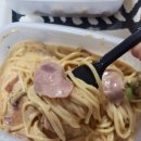 파스타맛있노 서구점